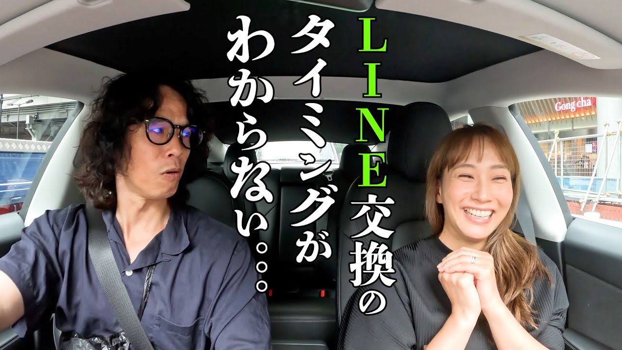 ミキティ、プレゼントを買いに行く。