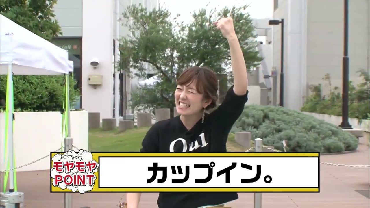 モヤモヤさまぁ～ず2Season15 #2 横浜で発見！出川さんの家の海苔屋さん