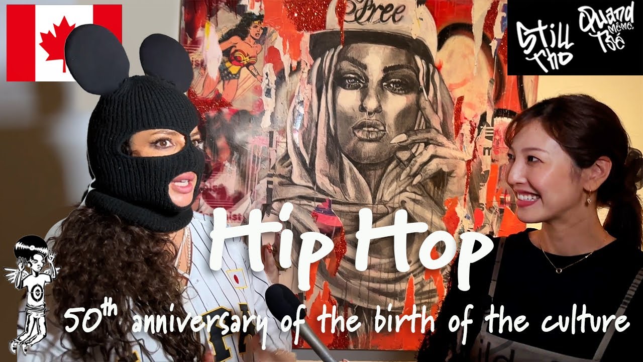 【特別編】ヒップホップ生誕50周年アーティストインタビュー！