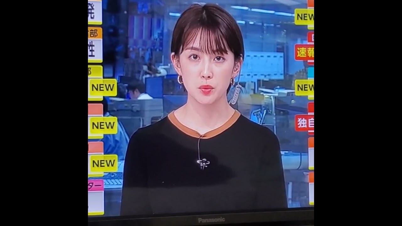 かわいい！宮司愛海アナ　#shorts