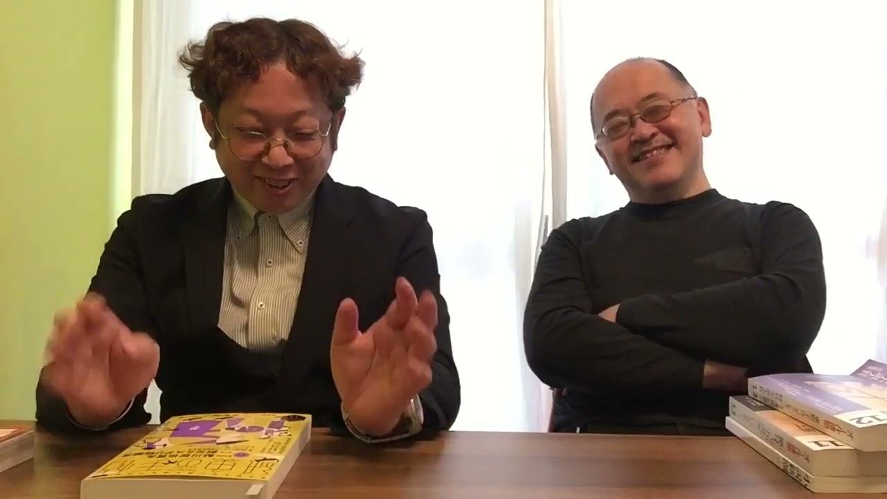 千街・杉江の「短いのが好き」2023年11月号・後編　 水見はがね「朝からブルマンの男」＆東野圭吾「重命る」＆青木祐子「この世界が壊れないように」＆佐々木愛「ジョブズ忌の夜」