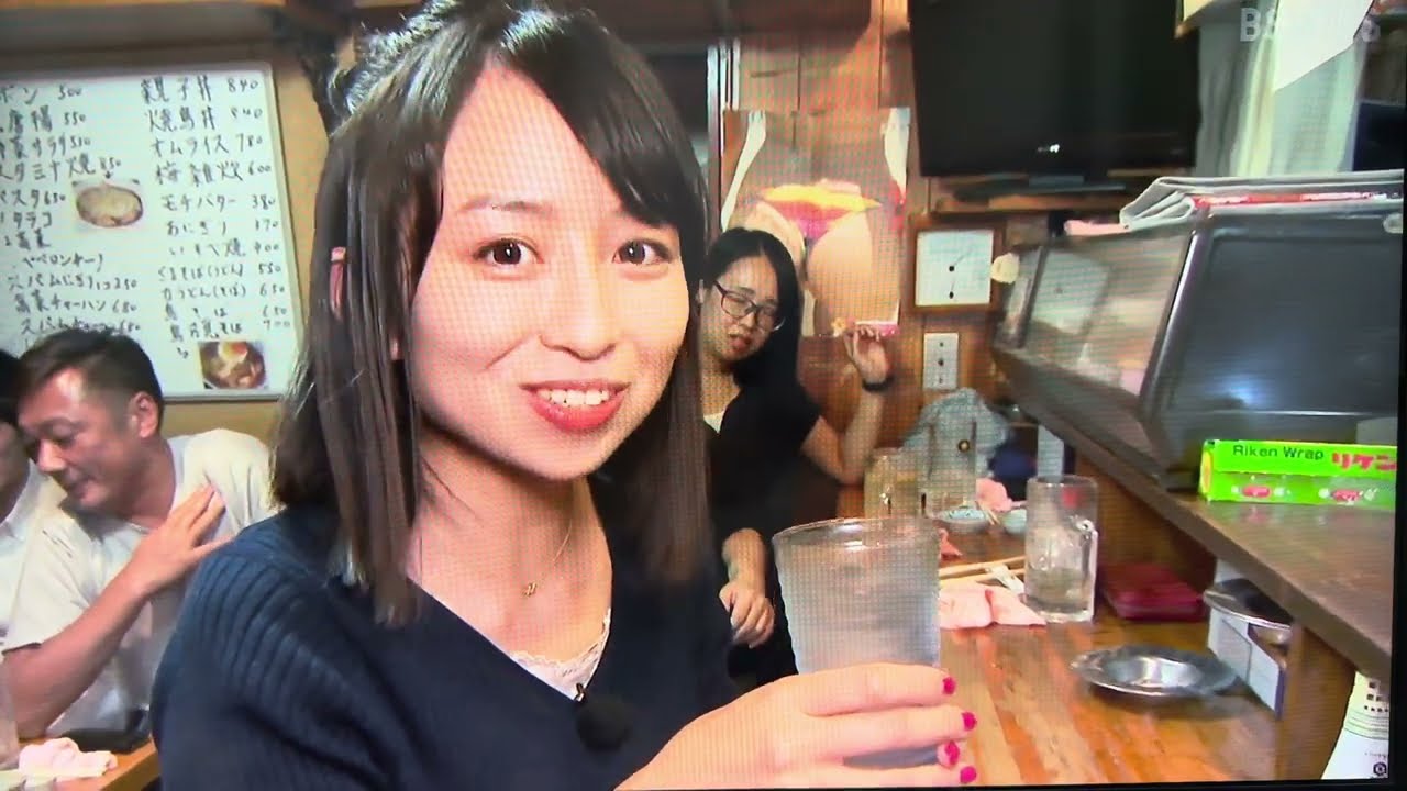 おんな酒場放浪記　弓木春奈 2019/11/22