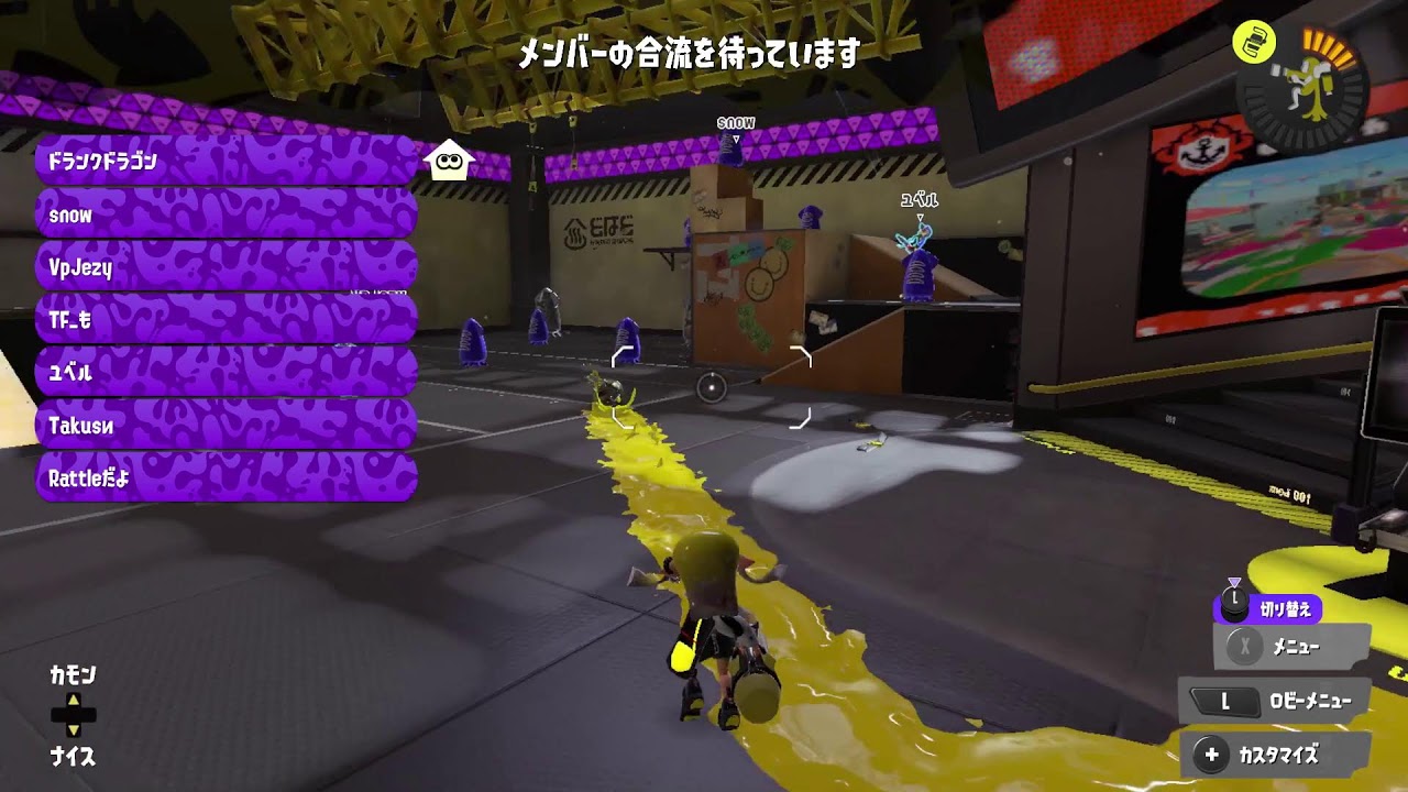 オタクライフと対抗戦