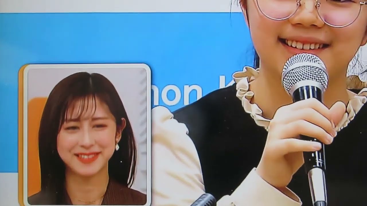 斎藤ちはる
