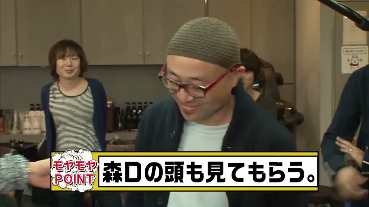 モヤモヤさまぁ～ず2Season15 #5 食品サンプル大作戦inたまプラーザ