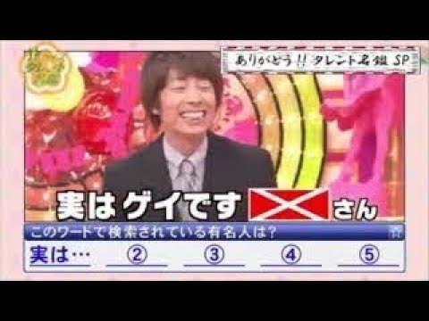 タレント名鑑 まとめ 14 new 2023 HD