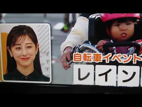 斎藤ちはるアナウンサー