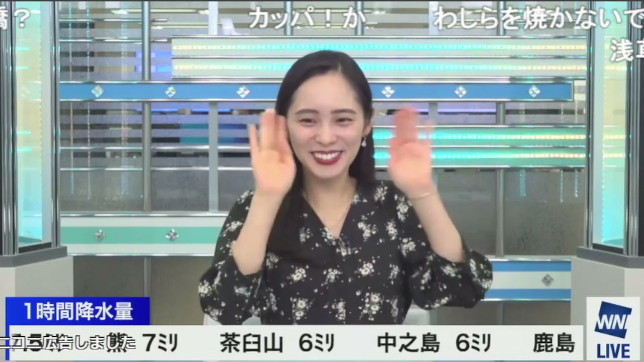 2021 09 22 16 08 58　かっぱ橋でﾉｼ