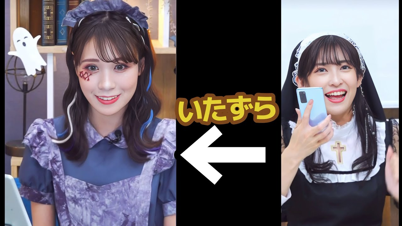 みーちゃんにいたずらを仕掛けるシスターあいりん。【戸北美月＆山岸愛梨】#ウェザーニュース切り抜き #みーちゃんとお買い物