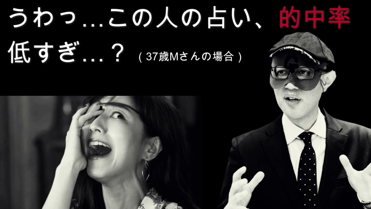 田中みな実 あったかタイム20231202