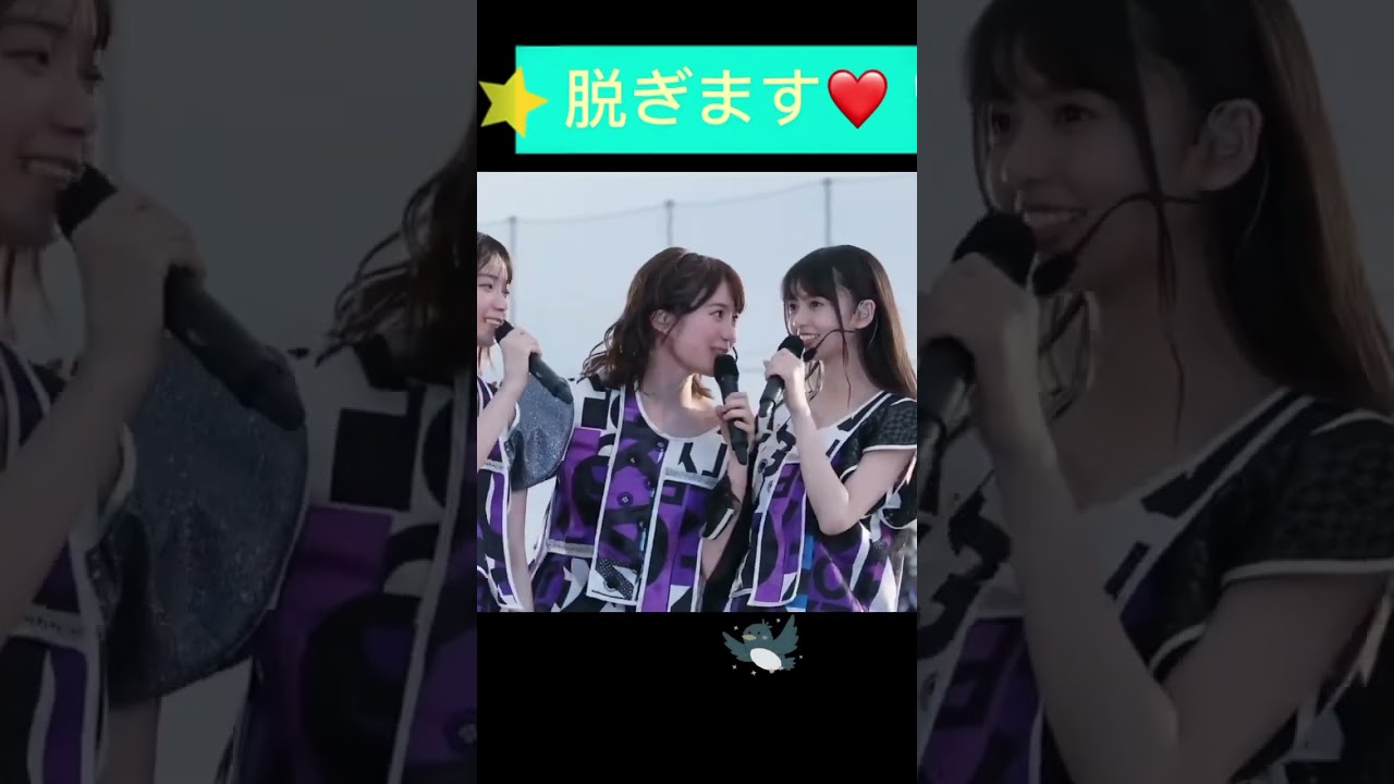 ピッタリ止めると、、？#shorts #かわいい#美女#女優