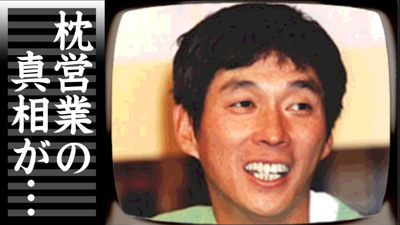 明石家さんまが逮捕間近の真相...人気女子アナとの枕の実態に恐怖した...お笑いBIG３の大御所芸人が中居正広と共演NGとなった理由がヤバすぎた...