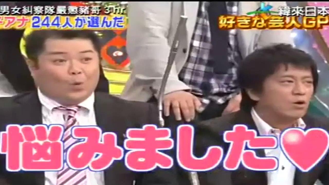 有吉 名場面集 25 new 2023