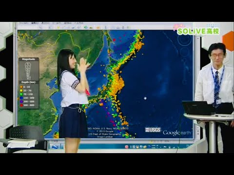【山口剛央】ぐっさん高校教師になる【ウェザーニュースlive】