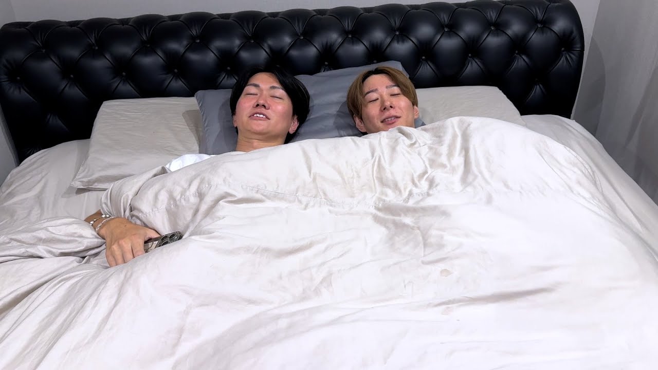 ヒカルに200万円のベッドもらった。