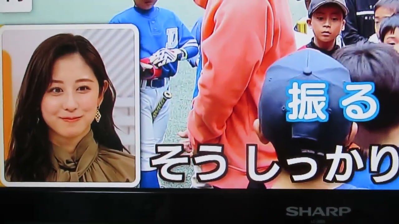 斎藤ちはるアナウンサー