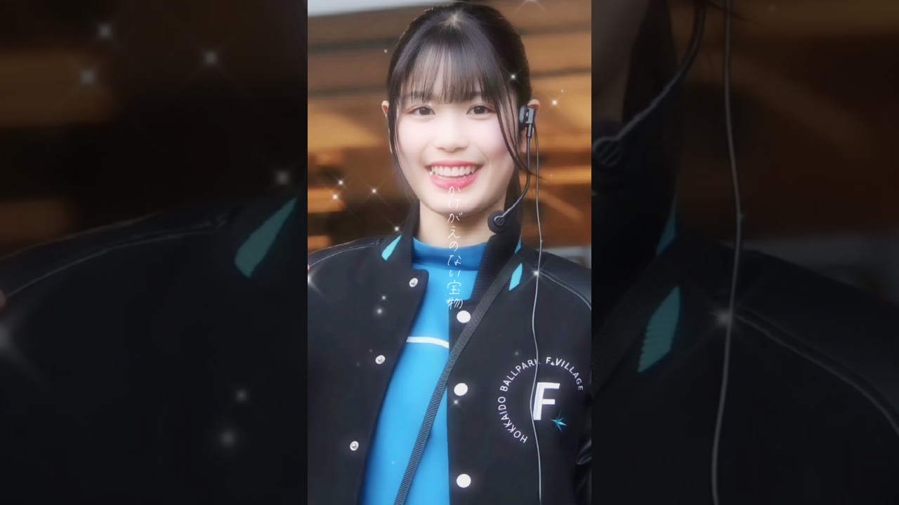 #ファイターズガール #滝谷美夢