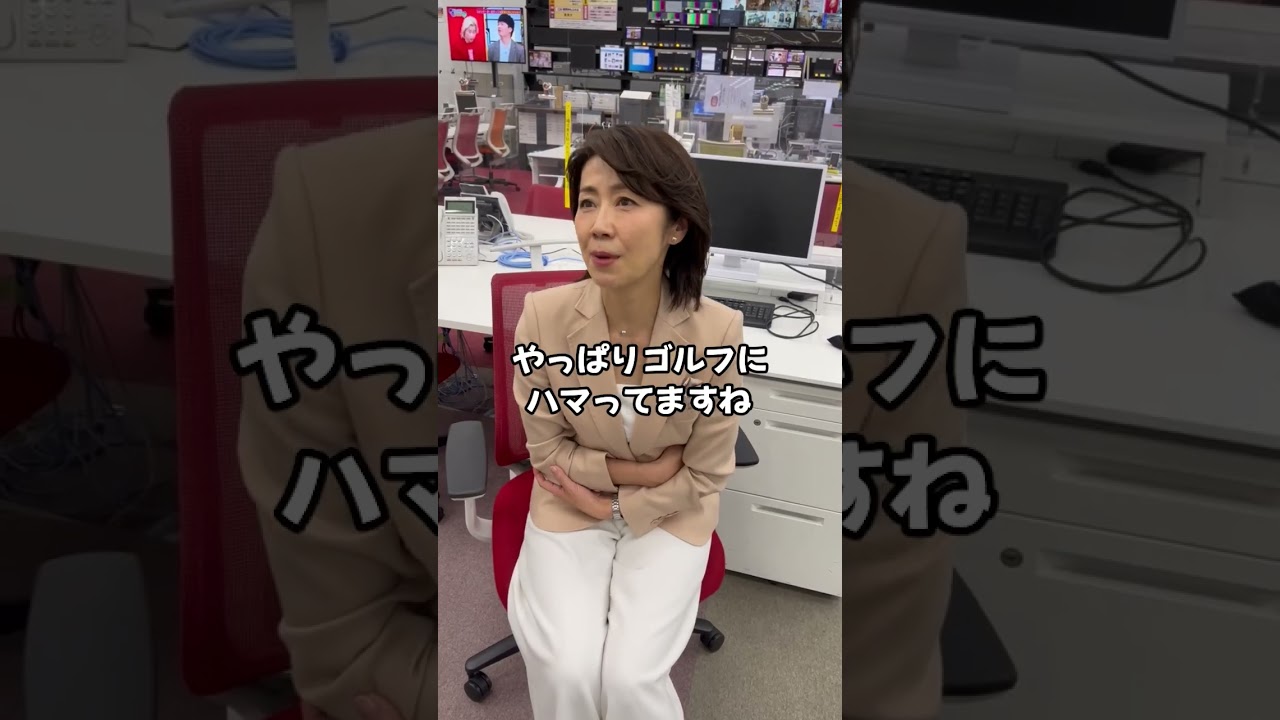 #佐々木明子 キャスターの実態に突撃🎤✨12/7(木)～12/17(日)放送✨#テレ東経済WEEK ミライへ挑む！～ニッポンの闘い方～ #WBS