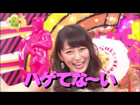 有吉弘行 × バカリズム × 千鳥  56 new 2023 HD