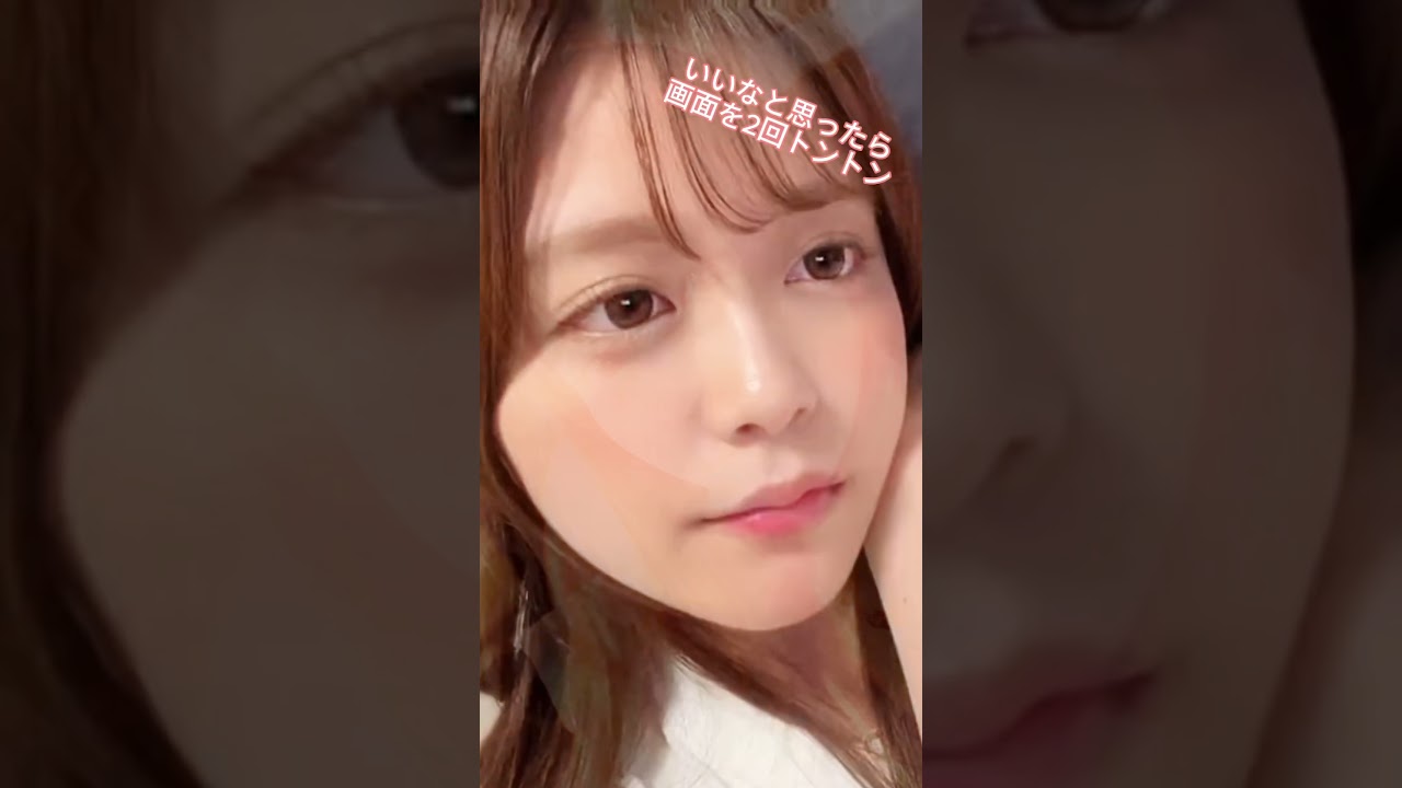 【超おすすめ】可愛さで選ぶならこのΛV女優3選