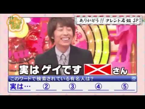タレント名鑑 まとめ 14 new 2023 HD