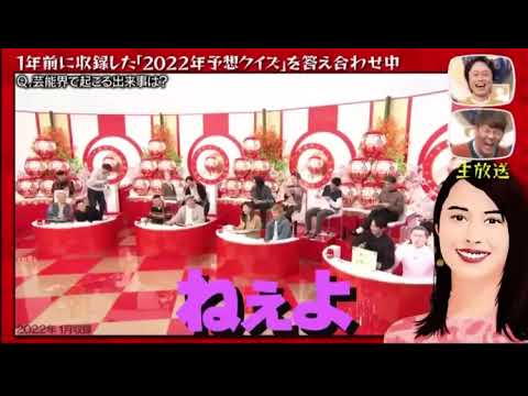 【正解は一年後】広瀬アリス→狭瀬アヌスwwwww