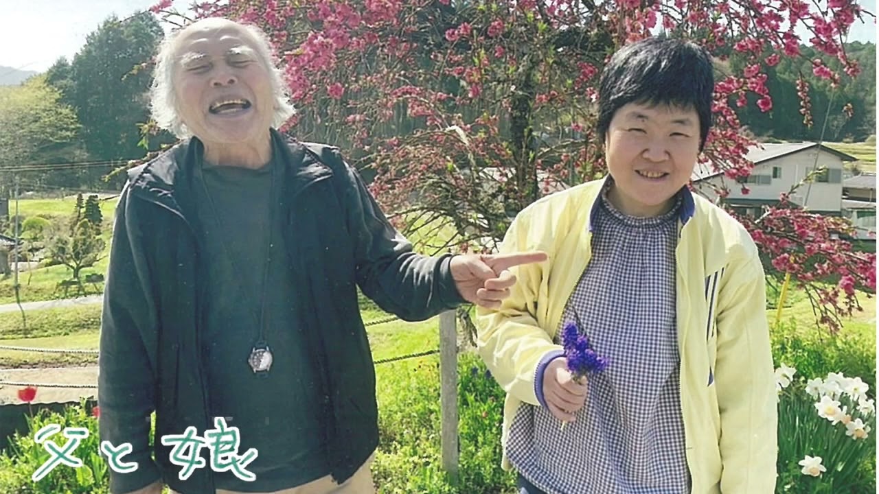 おてがみとどいたよ　文・イラスト：市川ちひろ　文・構成：伊藤トモヤス　　　写真：安藤英明　序文：川渕惠子