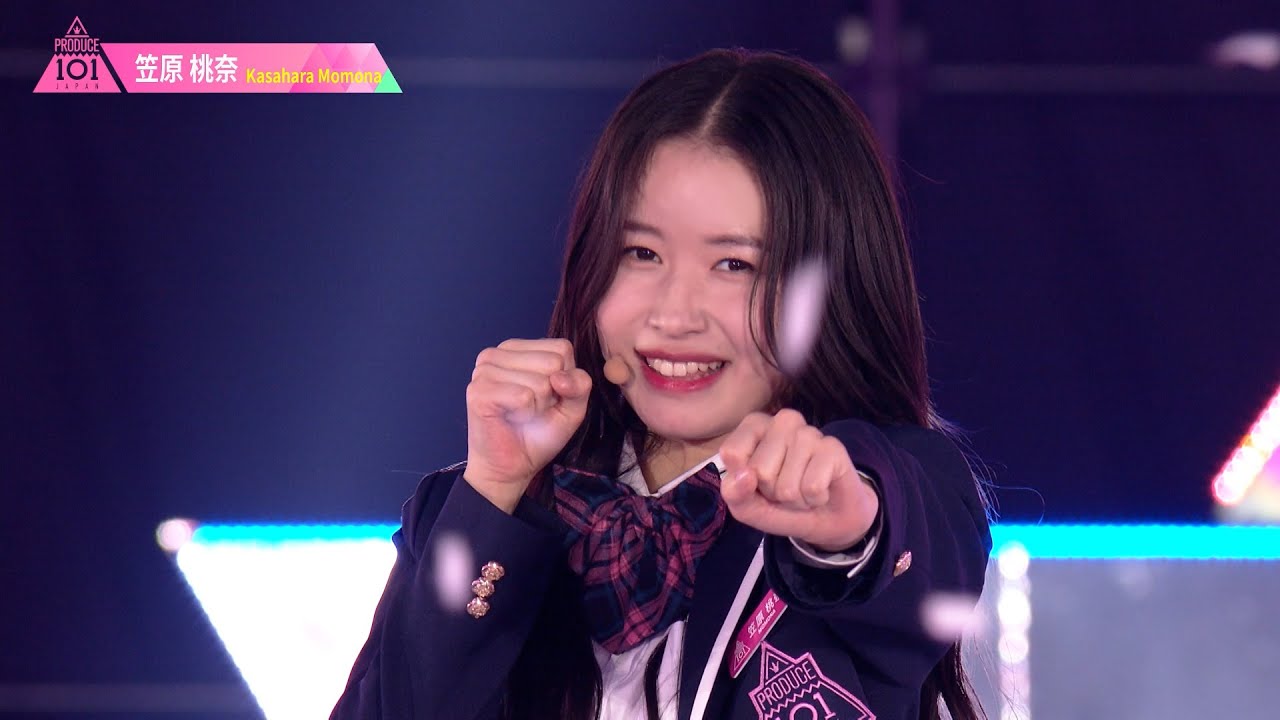 笠原桃奈（KASAHARA MOMONA）✧︎ LEAP HIGH! ～明日へ、めいっぱい～ [推しカメラ] PRODUCE 101 JAPAN THE GIRLS