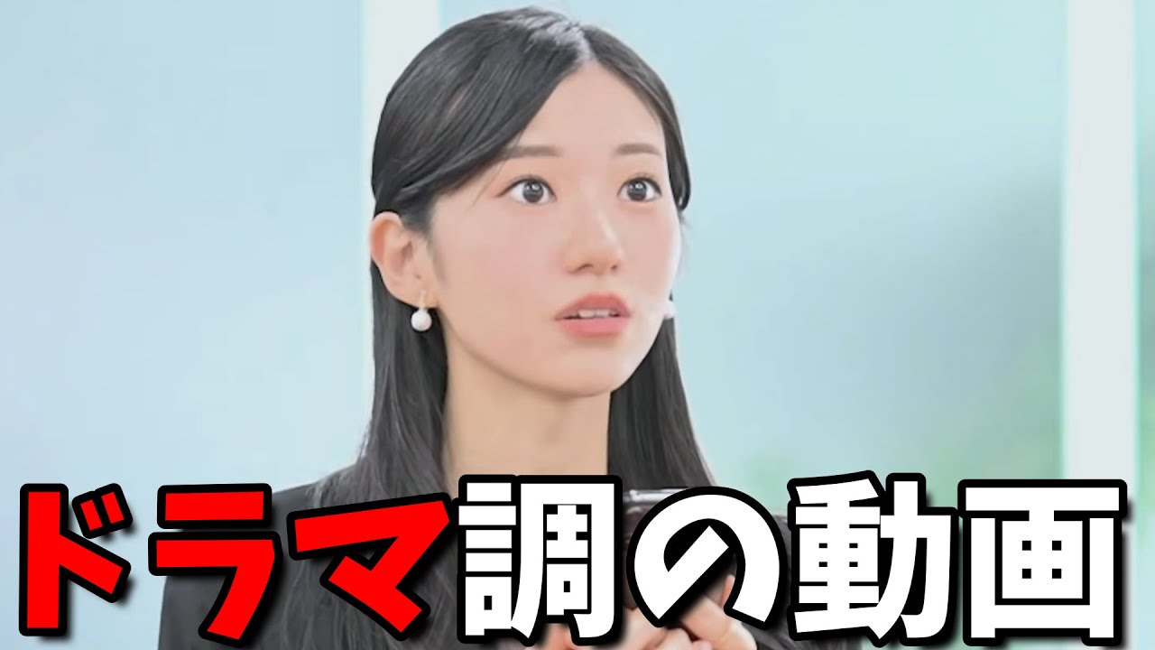 【大島璃音】新人（3年目）撮影3時間 動画3分の裏側話