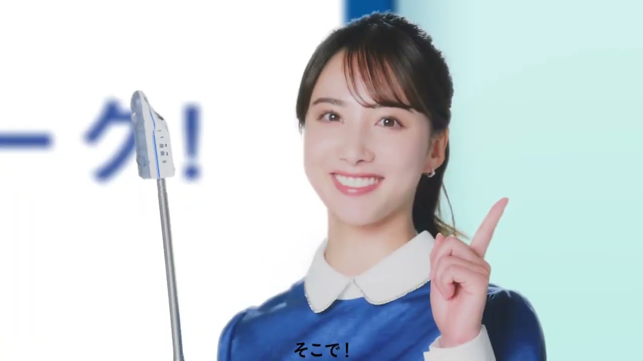 武藤彩芽 CM「年末年始のぞみ予報」篇　30秒 JR東海 2023年11月末から