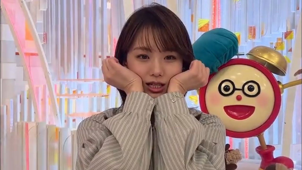 井上清華アナ（Seika_Inoue)2023.11.29のスマイルチャージ