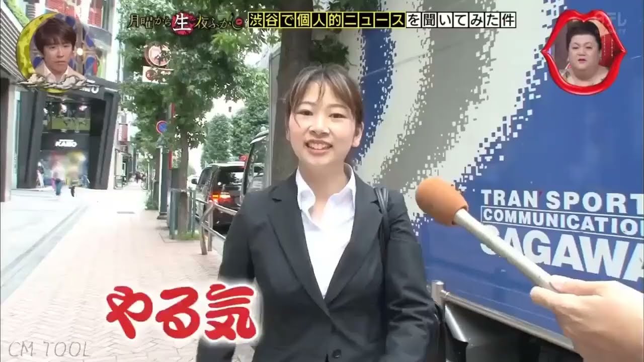 【月曜から夜ふかし】初の生放送！有働由美子＆村上・マツコの危険な夜ふかし