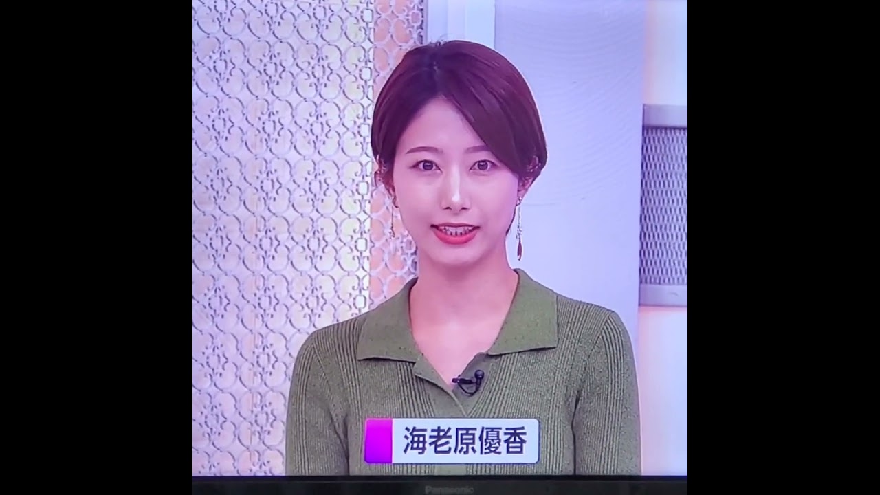 海老原優香アナ　#shorts