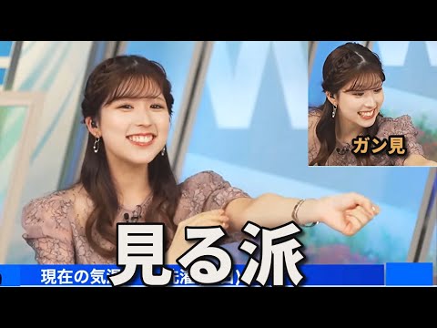 健康診断に行く空腹の李衣奈会長、採血は『見る派』です【小林李衣奈】(2023年11月30日)