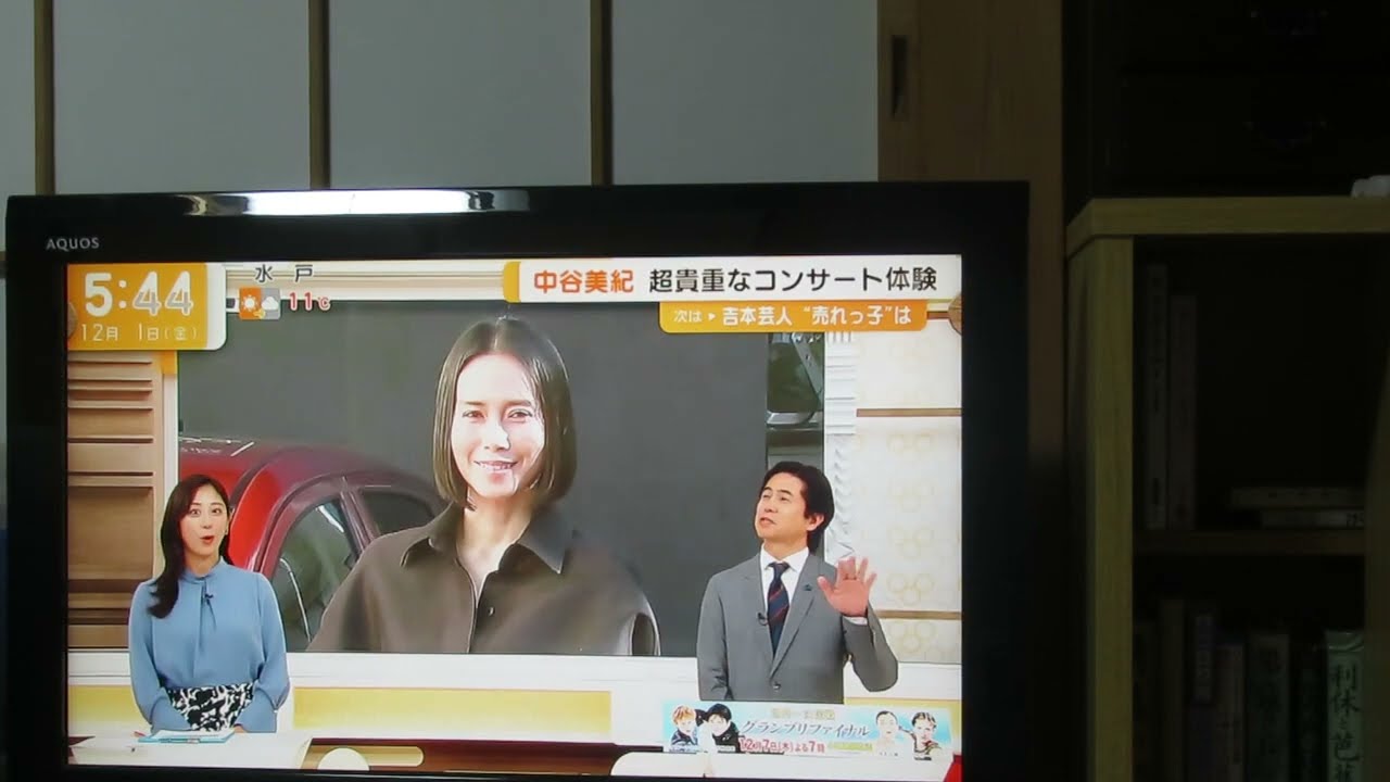 斎藤ちはるアナウンサー