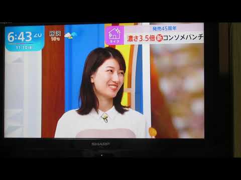 宇賀神メグ・吉村恵理子