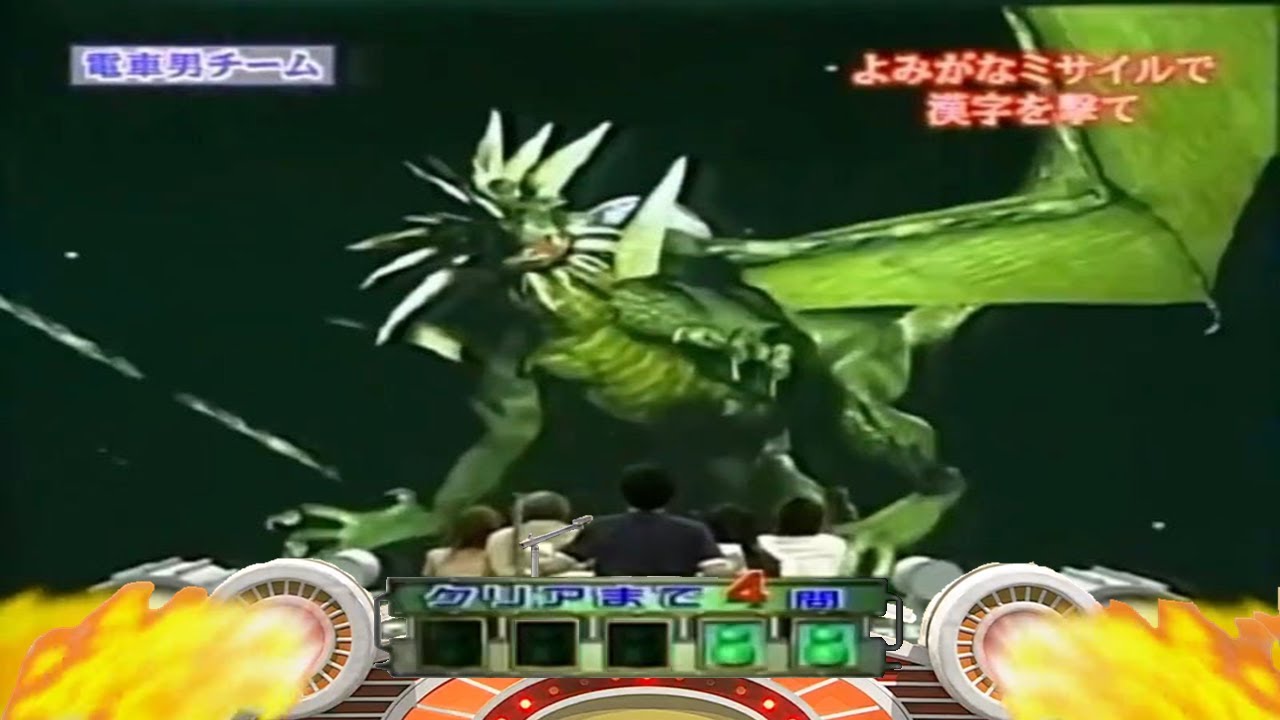 ファイブツアーズジェット　その165