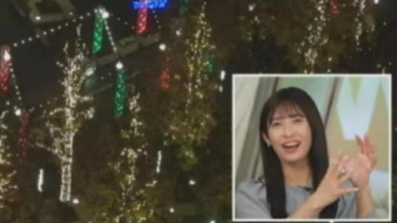 【山岸愛梨】ももちゃん探さないで。みーちゃんのオーラが特別すごい。【戸北美月】【青原桃香】【ウェザーニュースLiVE】2023.12.4