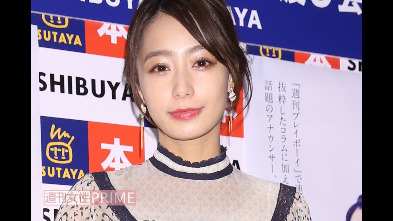 元TBSアナウンサー宇垣美里の「すっぴん公開」に寄せられる多種多様な意見、田中みな実を猛追する“美容マニア”な現在