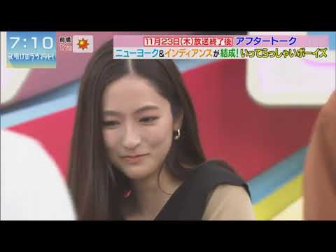 田村真子アナ　いってらっしゃいただいま