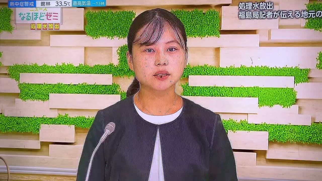 ③NHK　#ニュースなるほどゼミ🎤#マーブルエンジェル🍞#星野るな💻#森田みなみ🚃#宝寿柚花🍣#星瑠菜🎡#熊之細陽葵🐻#丸上ひまり🌻#さゆまゆ🐼#いたずらぷりん🍮#Whitesuperiors