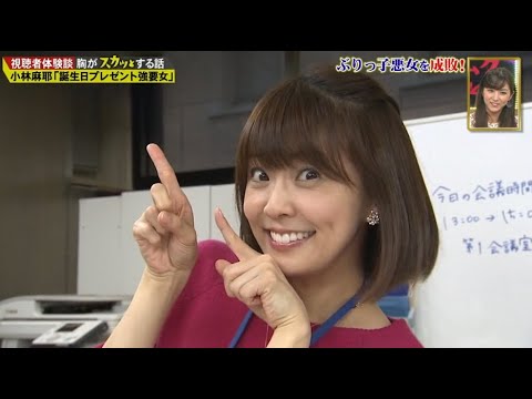 【痛快TV スカッとジャパン】ぶりっ子悪女を吸!! Vol.1