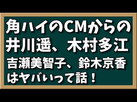 恒例チューズデイ配信