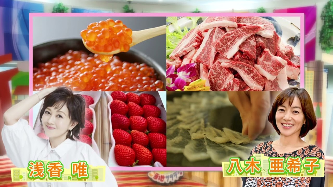 【Jテレ特番】ご当地サタデー♪年末ふるさとグルメ旅満喫 SP　番宣CM(2023年12月16日(土)16時30分～)
