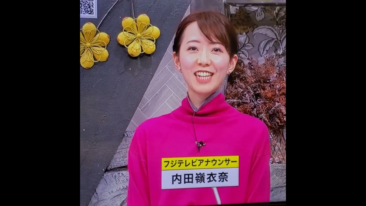 内田嶺衣奈アナ　#shorts