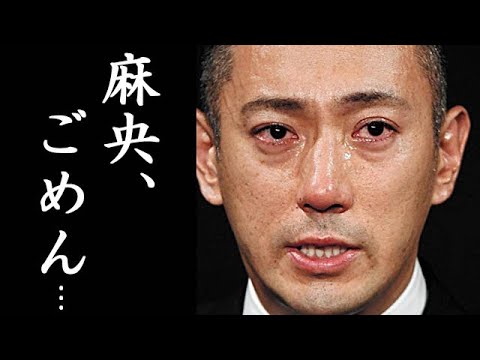 市川海老蔵"妻・小林麻央への想い"に涙が止まらない...市川團十郎として活躍する歌舞伎役者の子供と現在