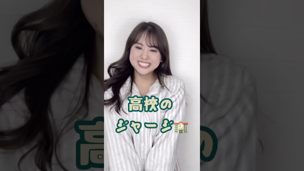 【女子の本音】女子の秘密🤫㊙️ #ハモスイ #あるある #恋愛あるある #女子の本音