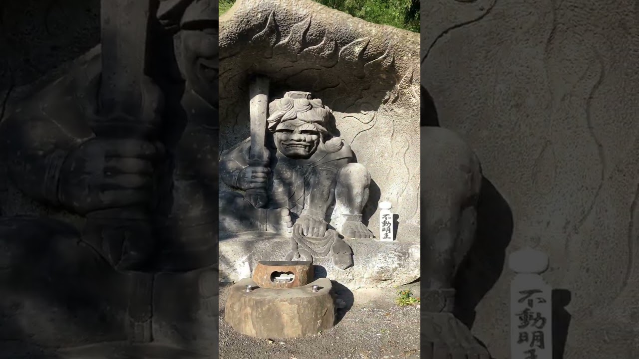 36　#東日本大震災　慰霊碑　#不動明王像　落石した岩からこれを彫るる彫刻師は天才的である あかぎ団　#千葉心結🌸#宝寿柚花🌸#鈴木陽依梨　ジャンキス💋北島由唯