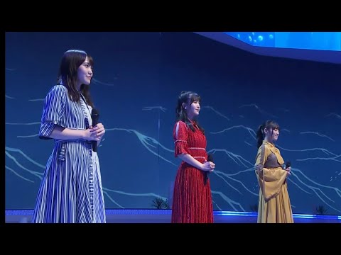 パート・オブ・ユア・ワールド《日本語ver.》 / 久保史緒里  × 松田里奈 × 佐々木美玲 (乃木坂46 櫻坂46 日向坂46)