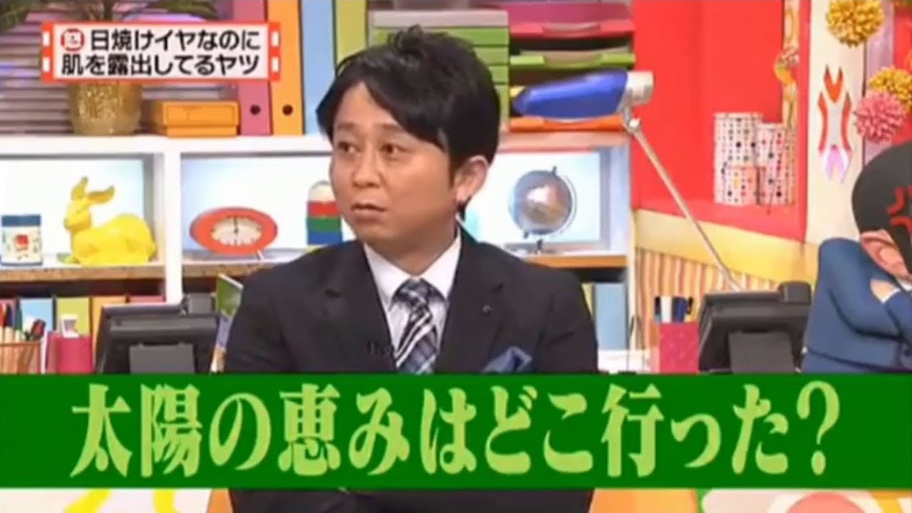 有吉弘行×夏目三久 2023 🅷🅾🆃 結婚の話をしていた回 #64